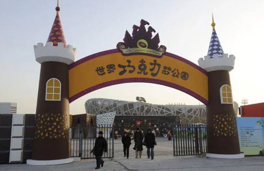 World Chocolate Wonderland, , China